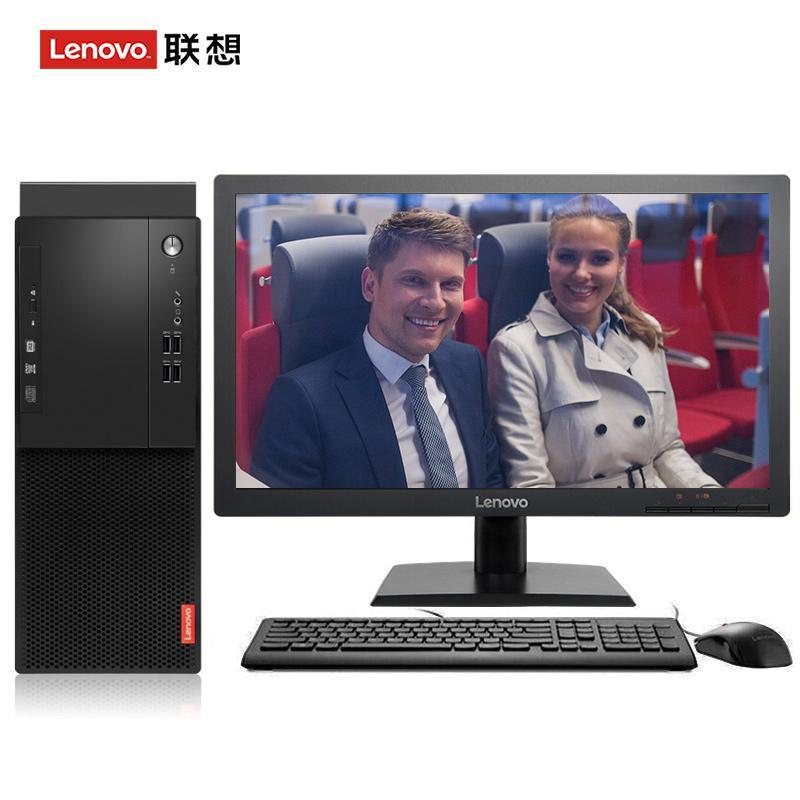 我想看一个操逼网站联想（Lenovo）启天M415 台式电脑 I5-7500 8G 1T 21.5寸显示器 DVD刻录 WIN7 硬盘隔离...